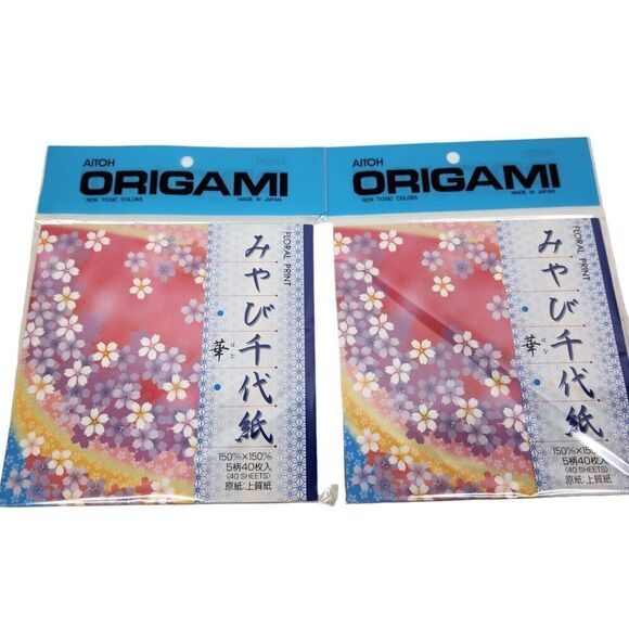 HUGE Aitoh Yasutomo Japanese FoldEms Origami Paper Oriental Paper Lot 200 Sheets - Picture 5 of 9